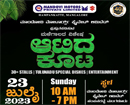 Mangaluru: Mandovi Motors to host ’Aatida Koota’ traditional rainy seasonal food festiva